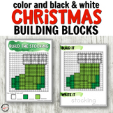 Christmas Blocks Task Cards for Fine Motor Centers