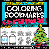 Christmas Bookmarks! Christmas Gifts for Students and Parents!
