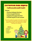 Christmas Bulb Glyphs *with an extra math twist*