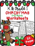 Christmas CVC Short Vowel Words Worksheets (Kindergarten &