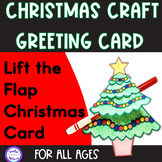 Christmas Card | Christmas Craft FREE Teacher Appreciation