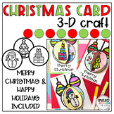 Christmas Card Craft - 3D Christmas Card - Holiday Card Craft