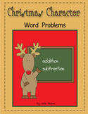 Word Problems - Christmas