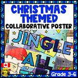Christmas Collaborative Poster | Elementary Art Activity |
