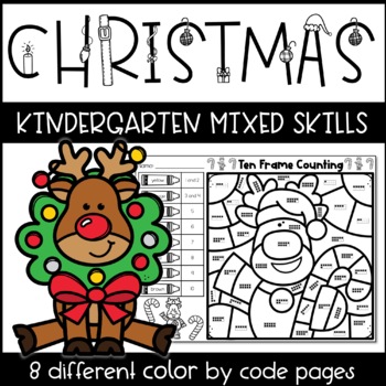Christmas Color By Code | December Color By Code | Kindergarten Worksheets