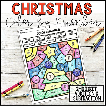 Christmas Color By Number Double Digit Addition and Subtraction | TPT