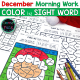 Christmas Color By Sight Word Worksheets December Morning Work