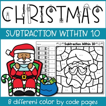Christmas Color by Code | Color by Number | Subtraction Within 10