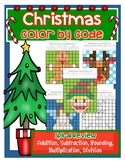 Round/Addition/Subtraction/Multiplication/Division Christmas Math Color by Code!