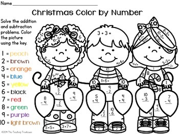 Christmas Color by Number, Addition & Subtraction Within 10 | TPT