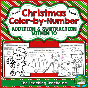 Preview of FREE Christmas Color by Number, Addition & Subtraction Within 10