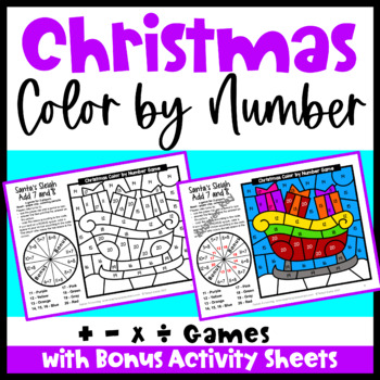 Preview of Christmas Color by Number Math Games [Bonus Math Facts Coloring Worksheets]