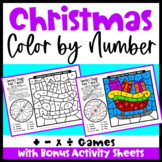 Christmas Color by Number Math Games [Bonus Math Facts Col