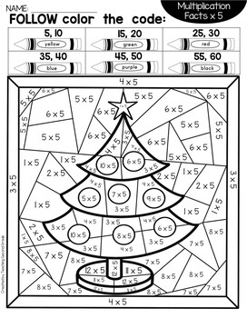 Christmas Multiplication Coloring 2
