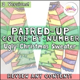 Christmas Color by Number Review Pair Check Activity -Ugly