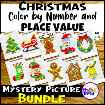 Preview of Christmas Color by Number and Place Value Mystery Picture Activities BUNDLE