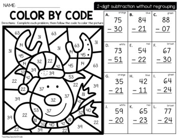 Christmas Color by Number {differentiated} Subtract 2-Digit Subtraction ...