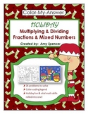 Multiplying and Dividing Fractions - Christmas Color-code 
