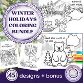 Christmas/Winter Holidays Coloring Bundle for Elementary -