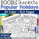 Memorial Day Coloring Page Field Day Color Sheets Brain Br