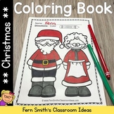 Christmas Coloring Pages | Christmas Craftivity