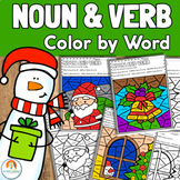 Christmas Coloring Pages | Color by Code Christmas Workshe