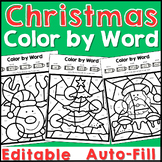 Christmas Coloring Pages Color by Sight Word Editable and 