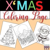 Christmas Coloring Pages and December Fun Activities Sheet