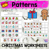 Christmas Repeating Patterns No Prep Worksheets