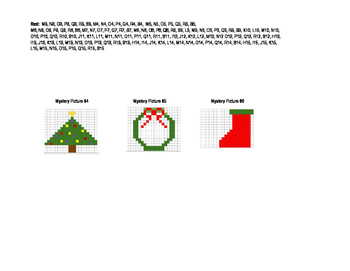 Preview of Christmas Coordinate Graphing #2