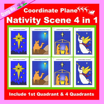 Preview of Christmas Coordinate Plane Graphing Picture: Nativity Scene 4 in 1