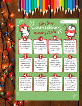 Preview of Christmas Countdown Math Printable Worksheet Multiplication and Division