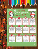 Christmas Countdown Math Printable Worksheet Multiplicatio
