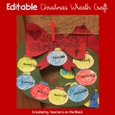 Christmas Craft- Multiplication Wreath Editable Freebie