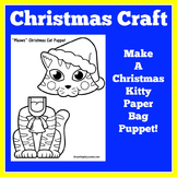 Christmas Craft | Preschool Kindergarten 1st Grade | Kitty
