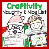 Christmas Craftivity - Christmas Writing Activity and Craft