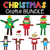 Christmas Crafts BUNDLE with Writing Activities