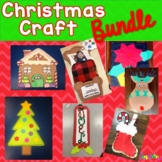 Christmas Crafts Bundle | Holidays Around the World |