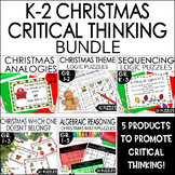 Christmas Critical Thinking Bundle | Logic | Sequencing | 