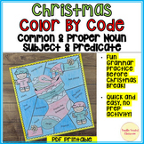 Christmas December Grammar Color by Code subject predicate