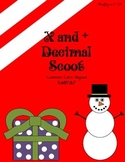 Christmas Decimal Scoot - Multiply and Divide 5.NBT.B.7