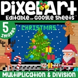 Christmas Digital Pixel Art Magic Reveal MULTIPLICATION