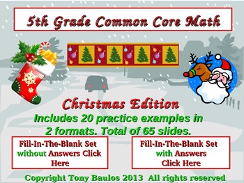 Preview of Christmas Edition 5th Grade Math 5.NBT.2 Multiply & Divide By A Power of 10