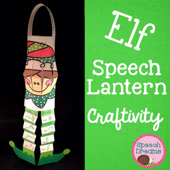 Preview of Christmas Elf Speech Therapy Craft Paper Lantern