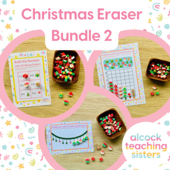 Preview of Christmas Eraser Bundle 2