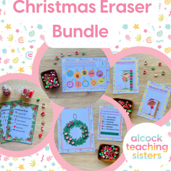 Preview of Christmas Erasers Bundle