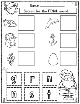 Christmas Final Sound: Cut and paste Activities for Kindergarten ...