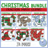Christmas Fraction Clipart Bundle - Math Clipart for Upper