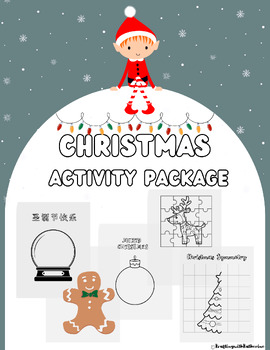 Preview of Christmas Fun Activity Pack (English and Chinese)