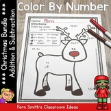 Christmas Color By Number Addition and Subtraction Bundle
